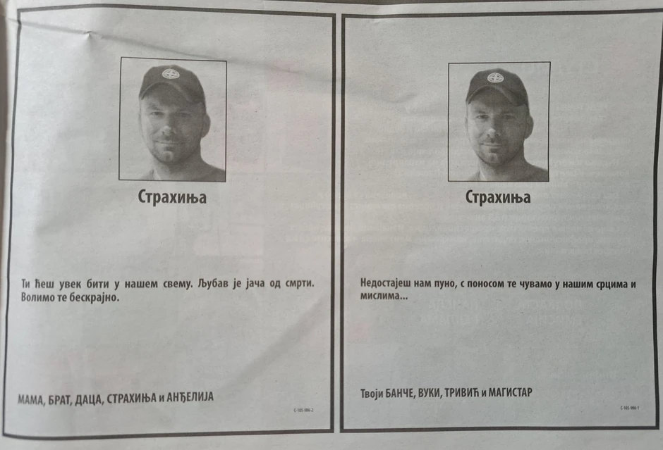 Čitulje koje su objavili porodica i prijatelji