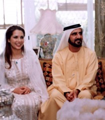 Sheikh Mohammed bin Rashid al Maktoum & Princess Salama [smashingtheglass]