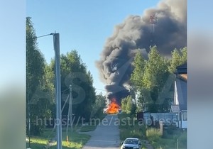 Ukrajinski napad na region Nižnji Novgorod
