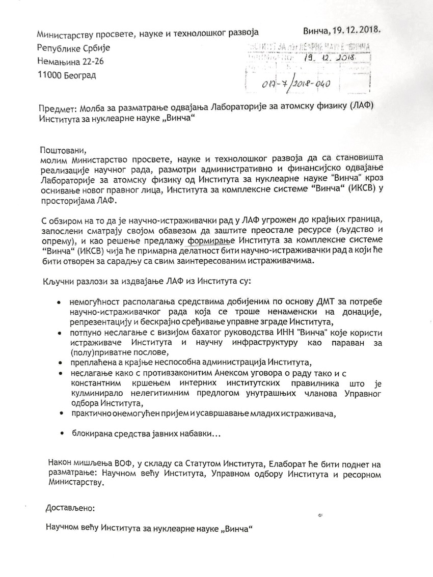 Nuklearni fizičari više nemaju strpljenja za direktorku