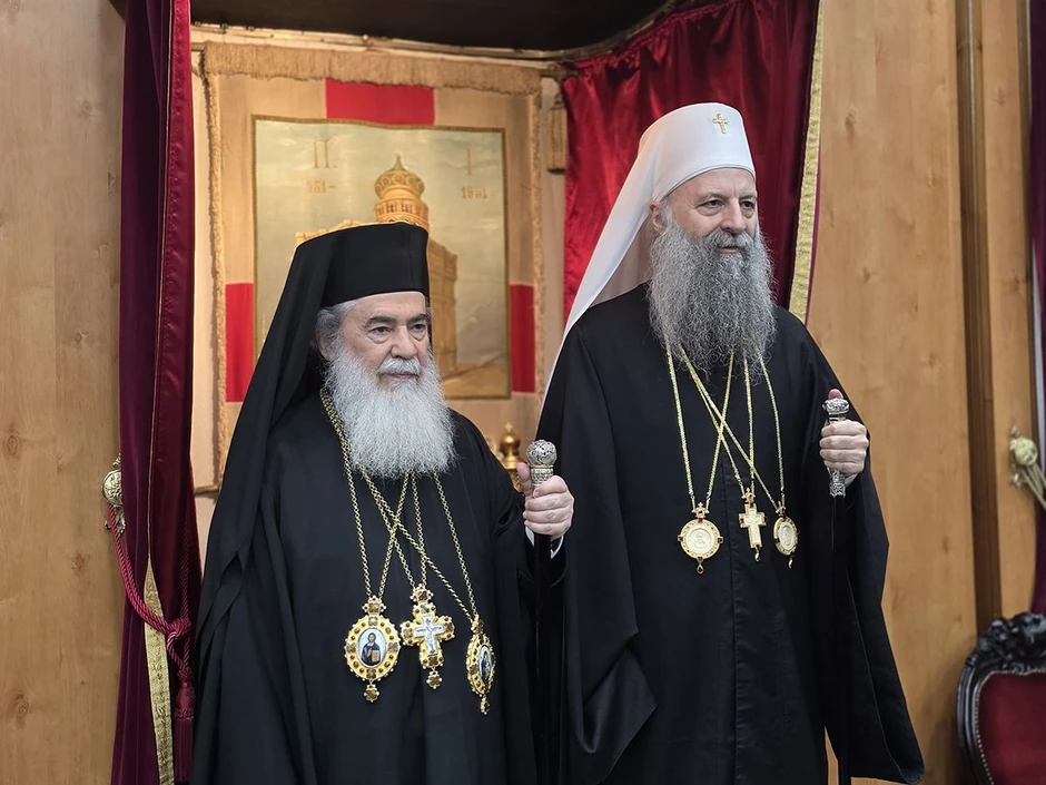 Patrijarh Porfirije sastao se sa patrijarhom jerusalimskim