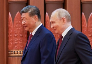 Si Đinping i Vladimir Putin