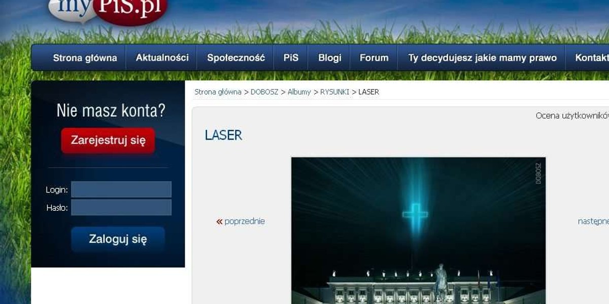 Laserowy krzyż zamiast pomnika przed Pałacem?