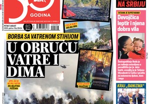 Naslovna Blic