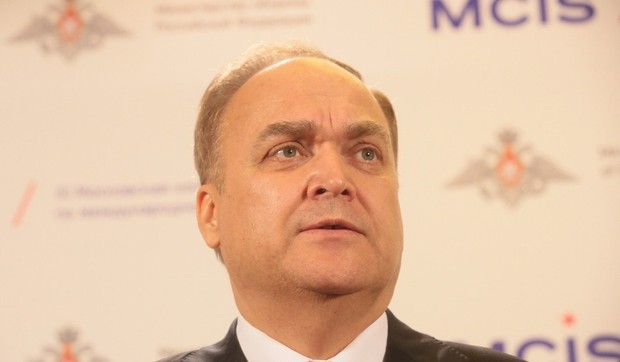 542980_profimedia0194586059