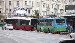 Autobusi