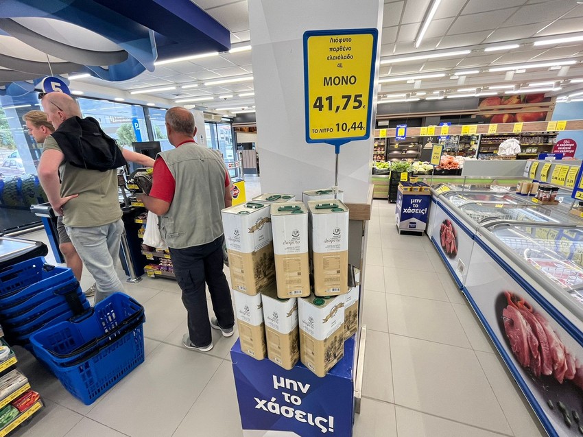 Cene u grčkim marketima u Pefkohoriju 2024. godine