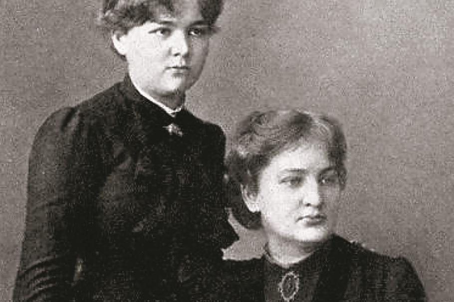 Siostry Maria i Bronisława Skłodowskie, 1886 rok