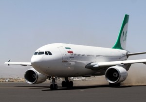Avion foto Reuters