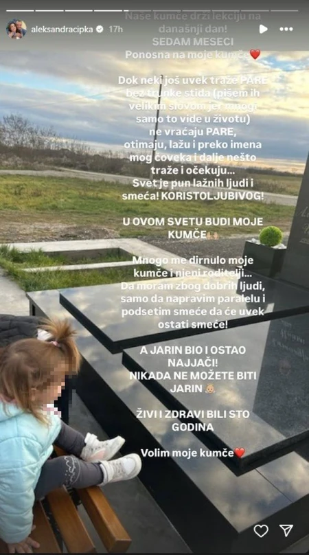 Cipka