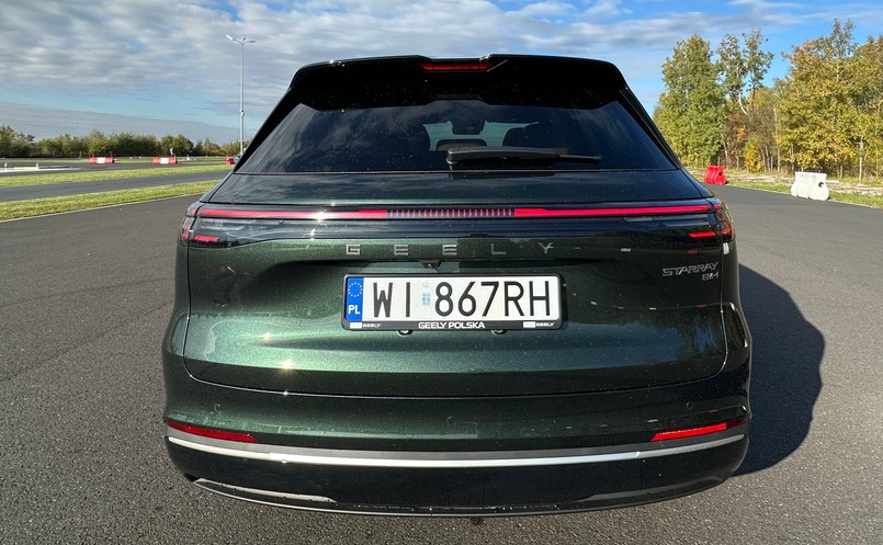 Geely Starray EM-i