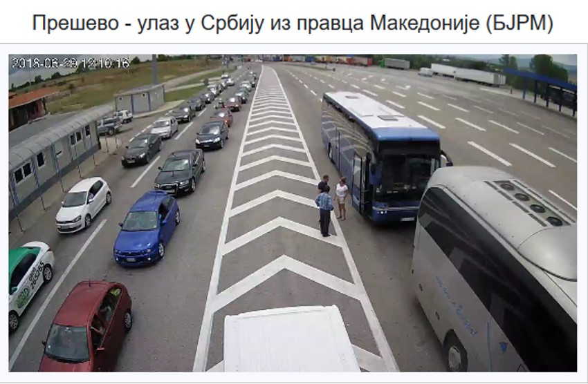 Ulaz u Srbiju iz Makedonije