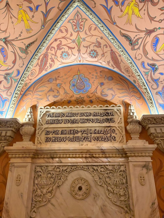 Kraljevski dvor