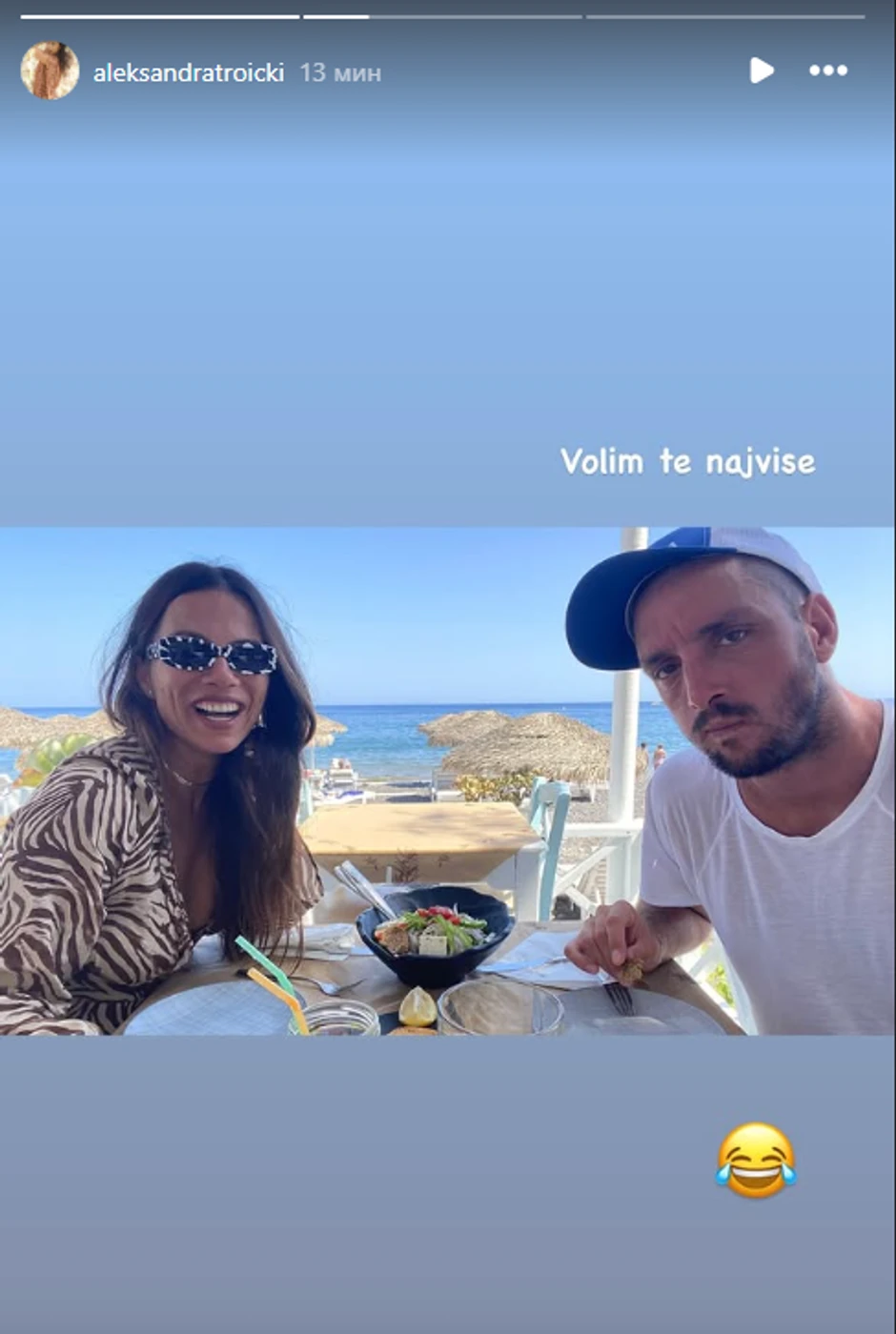 Viktor Tricki napunio 40 godina