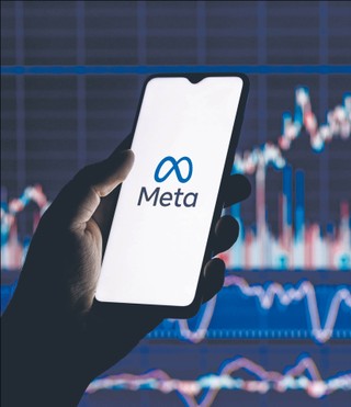 Meta za mało robi dla bezpieczeństwa internautów. CERT Polska podsumował efekty swoich postulatów