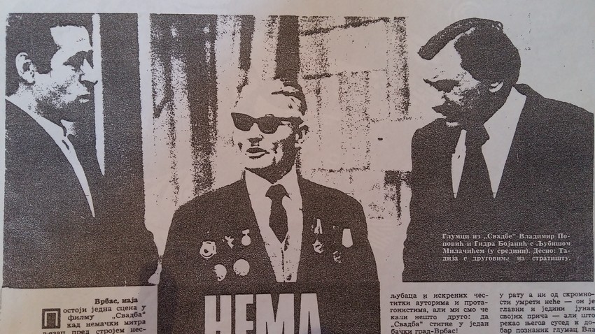 Gidra i Ljubiša na premijeri filma
