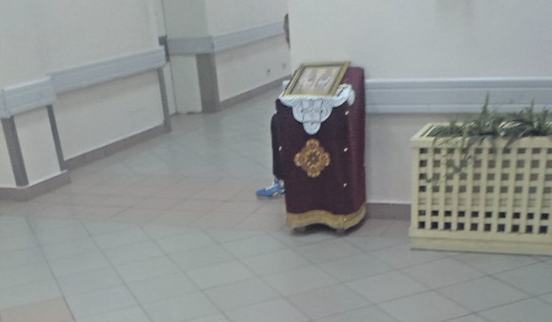 492659_urgentni