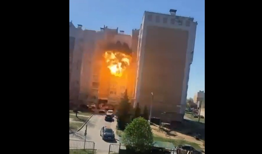 Ukrajinski dron se zabija u zgradu u Rusiji