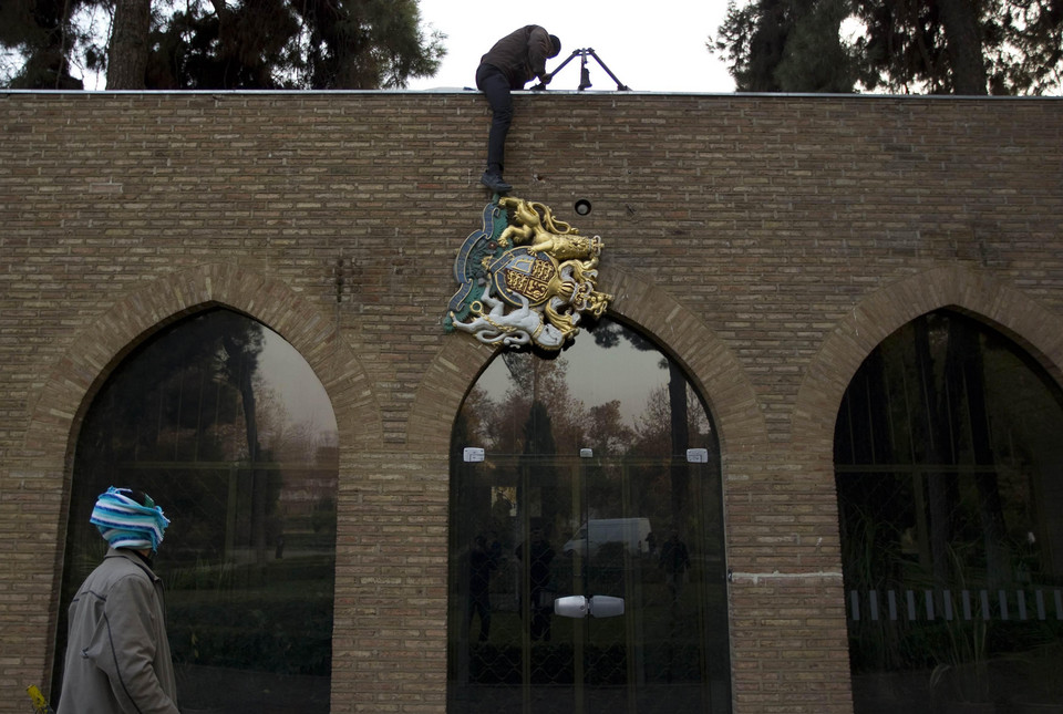Atak irańskich studentów na ambasadę Wlk.Brytanii