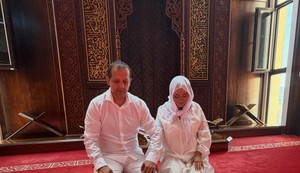 Emir Habibović, Tamara Habibović