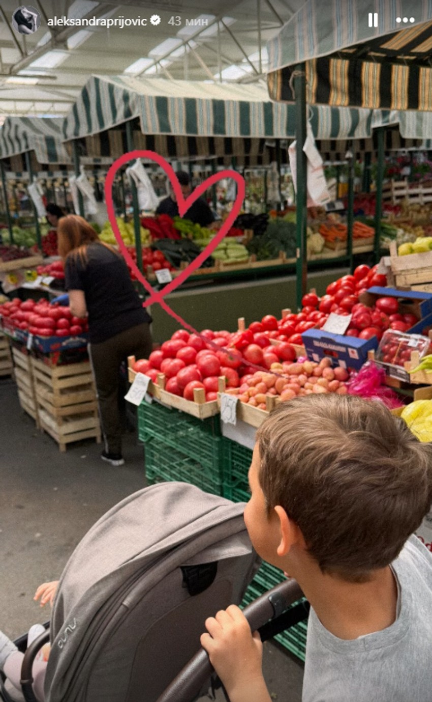 Prija objavila sliku sa decom