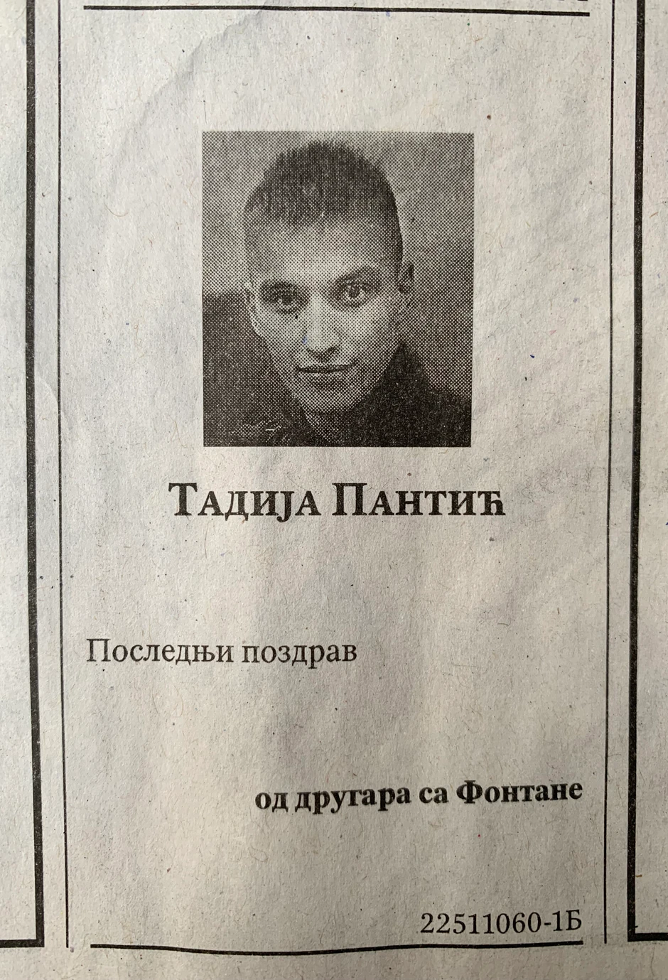 Čitulja Tadiji Pantiću od prijatelja 