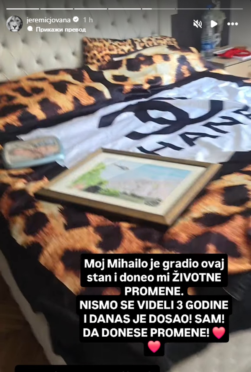 Radovi u domu Jovane Jeremić