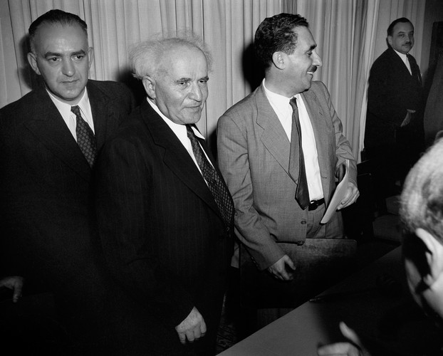 Powstanie państwa Izrael