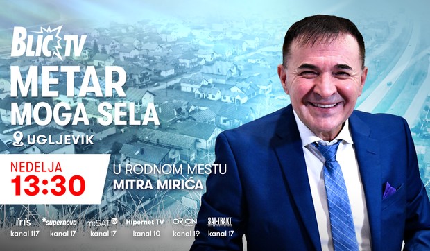 Mitar Mirić, emisija "Metar moga sela"