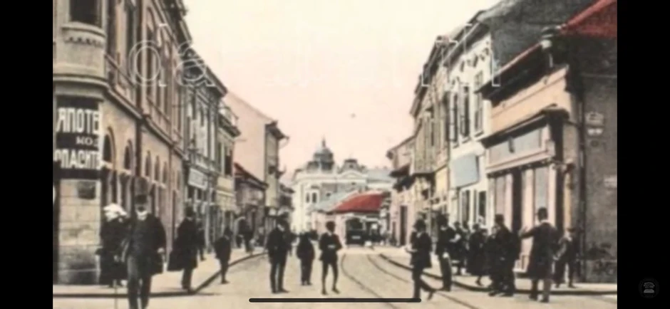 Pašićeva ulica nekada