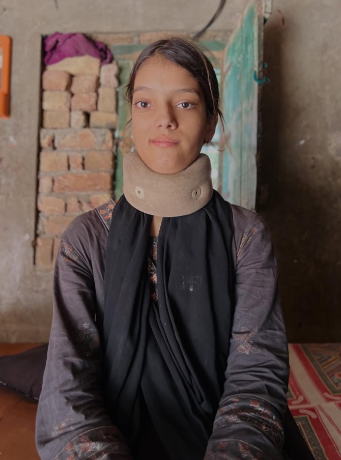 Afsun Gul