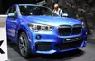 BMW X1 (Frankfurt 2015)