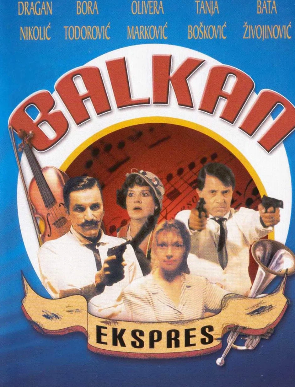 Balkan ekspres (1983)