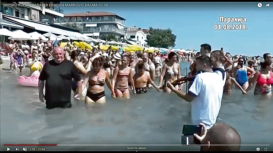 Kolce usred
grčkog mora 