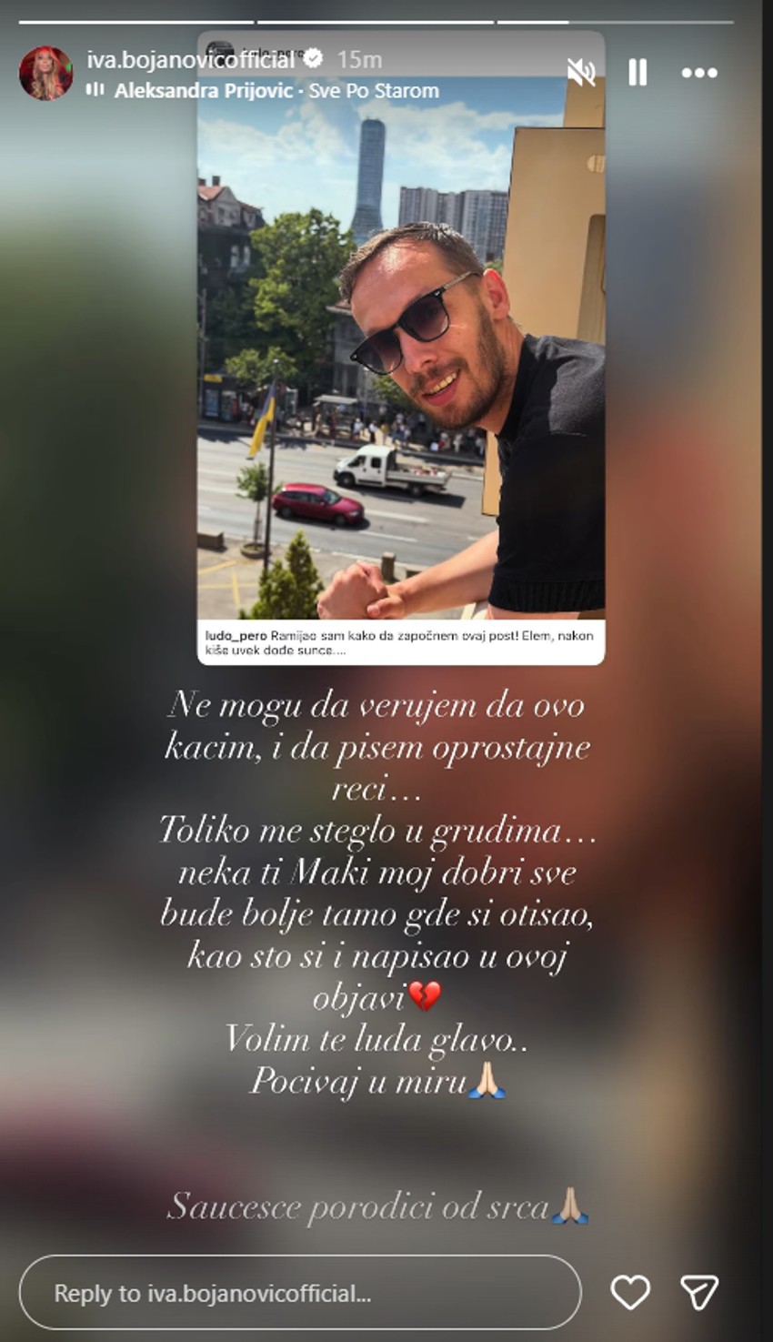 Iva Bojanović se oprostila od Marka Pantića