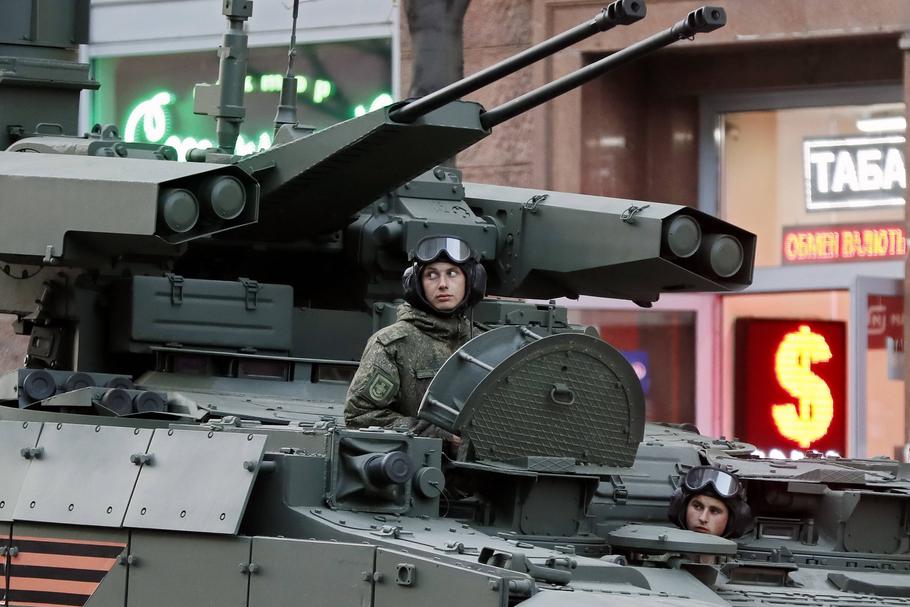 Rosyjski BMPT „Terminator”