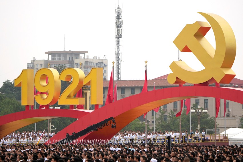 Sto godina kineske Komunističke partije