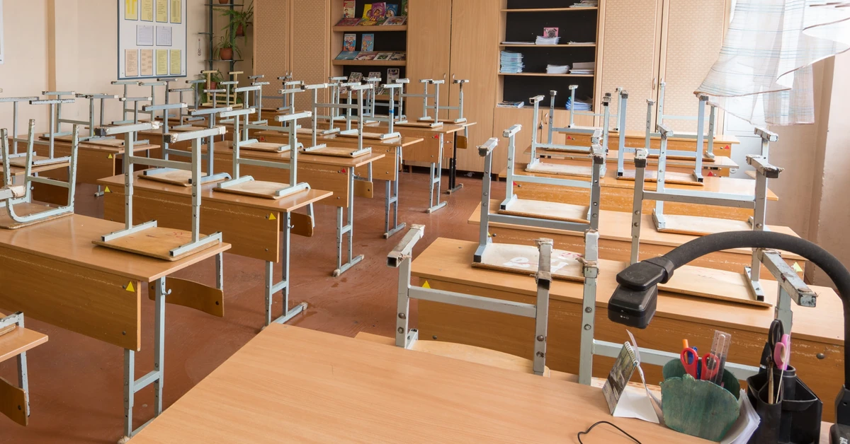 Na to rodzice nie muszą się zgadzać w szkole. A wciąż to robią. We wrześniu odżyły stare problemy. MEN obiecuje zmiany