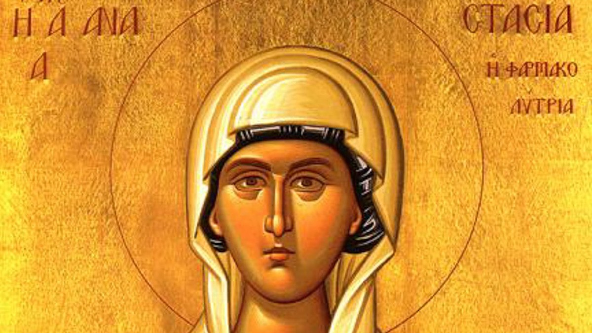 Danas je Sveta velikomučenica Anastasija: Ako ste u nevolji, uputite joj ovu molitvu