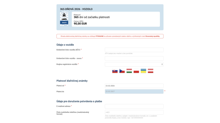 Kúpu známky je možné vykonať online alebo na ktoromkoľvek oficiálnom predajnom mieste.