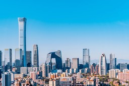 co się dzieje w chinach? liczba zgonów jest największa od 1968 roku