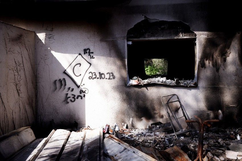 Spaljena kuća u kibucu Nir Oz