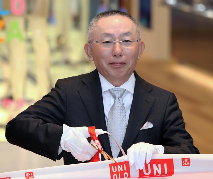 8. Tadashi Yanai, Fast Retailing