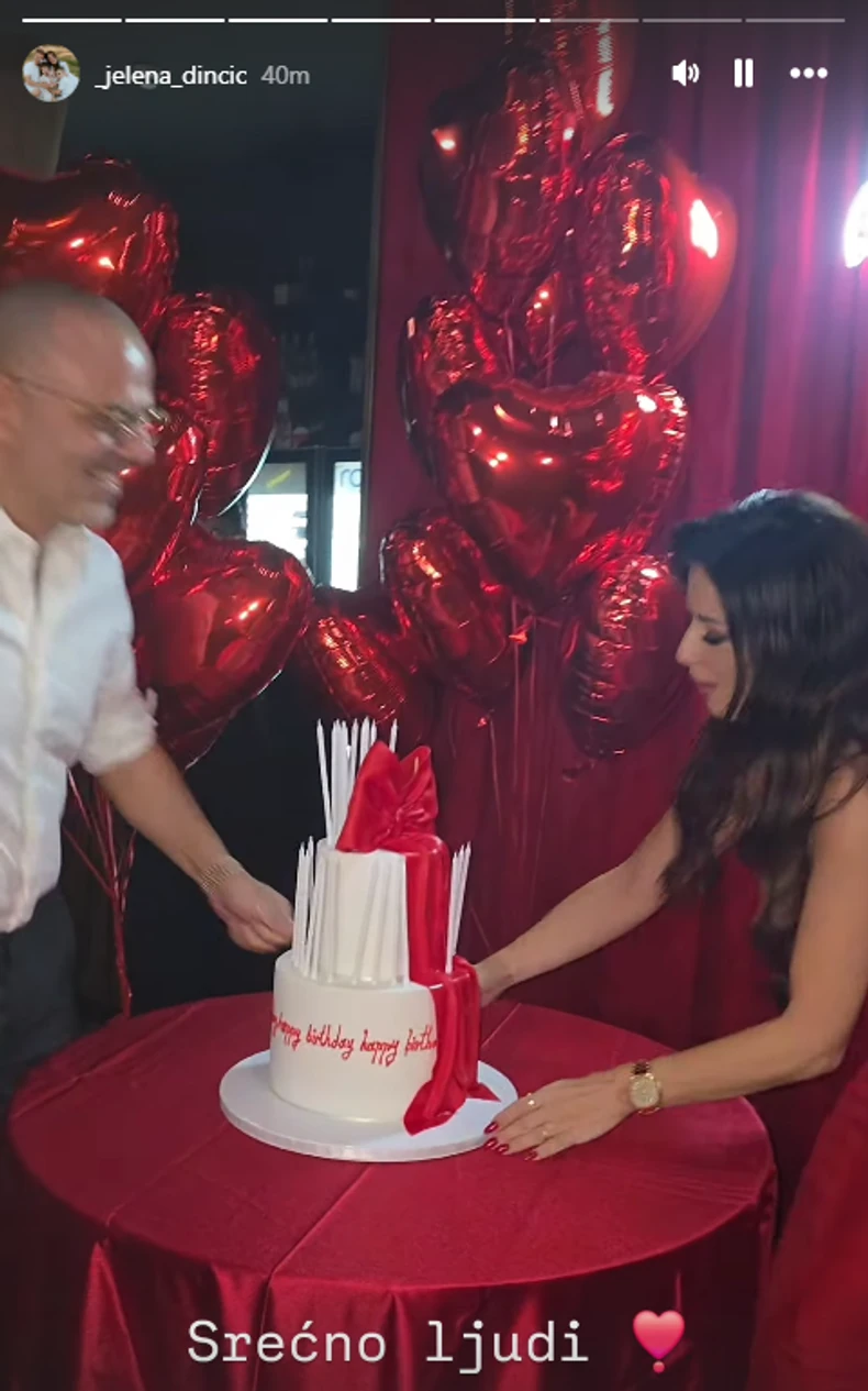 Ana Sević rođendan