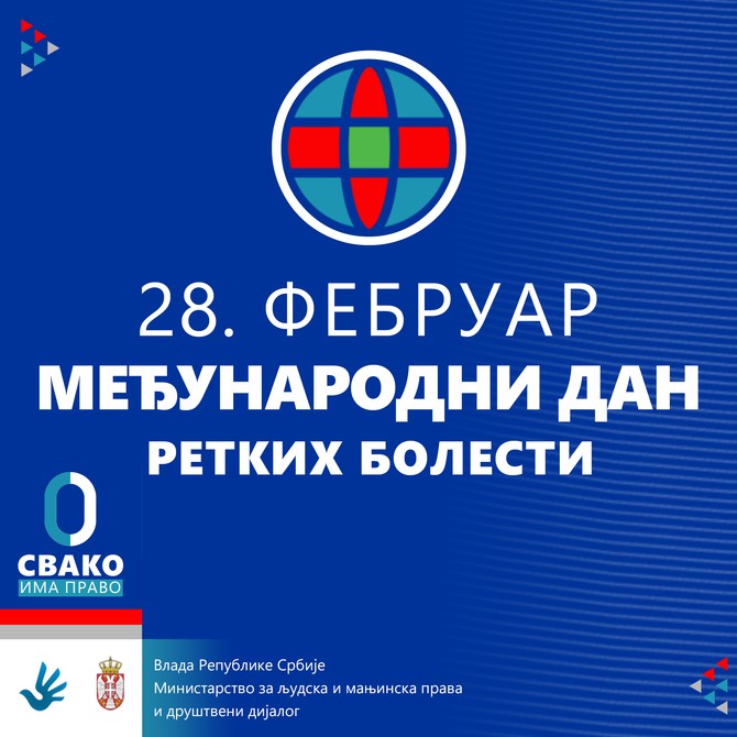 28 februar obeležava se Međunarodni dan retkih bolesti