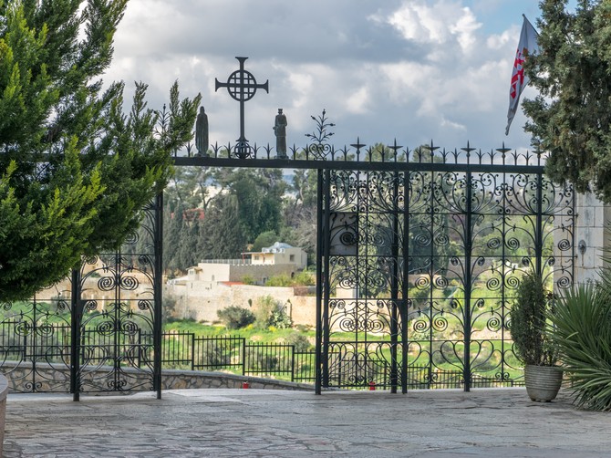 Manastir u En Karemu