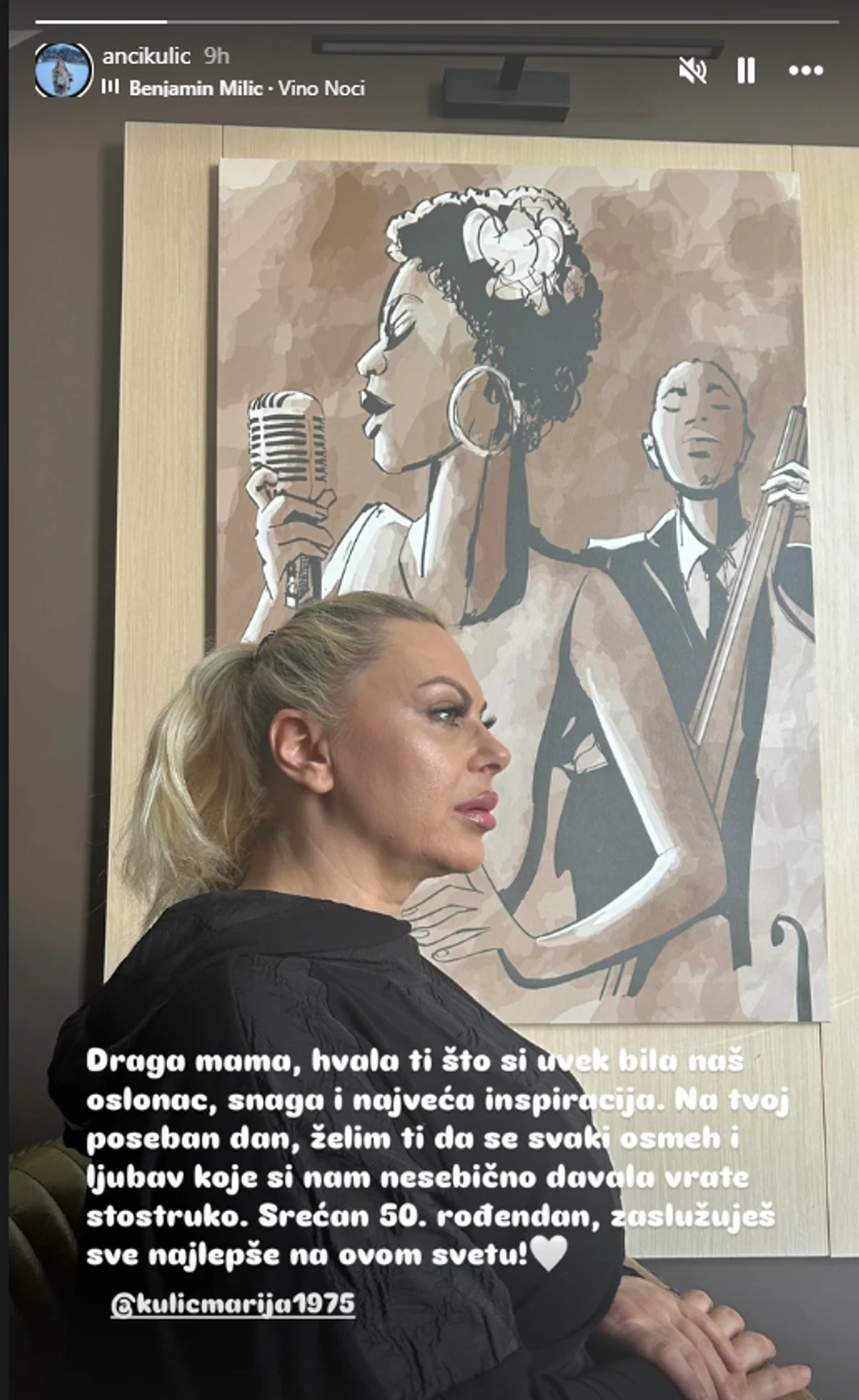 Ana Kulić čestitala majci rođendan