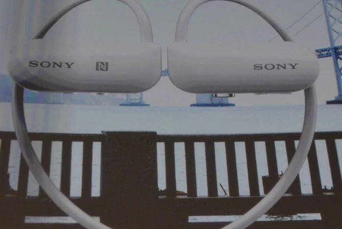 Sony Smart B-Trainer