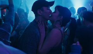 Nino u raju - kadar iz flma