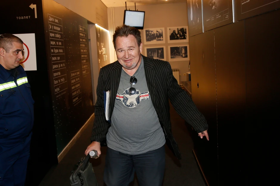 Branko Bane Vidaković